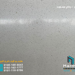 Terrazzo