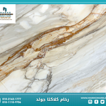 Calacatta Gold