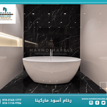 Marquina Black