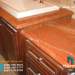 Alicante Red