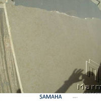 Samaha White