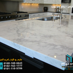Turkish Carrara