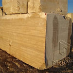 Yellow Travertine