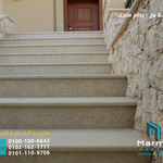 Triesta Beige